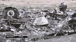 Трагедія MH17: чия ракета? (відео) Трагедія MH17: чия ракета? (відео)