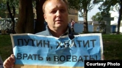 Борис Батый на антивоенном пикете в Ростове-на-Дону