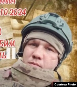 Николай Туров