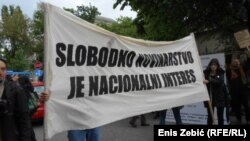 Ilustrativna fotografija
