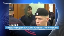 Видеоновости Кавказа 10 сентября Видеоновости Кавказа 10 сентября