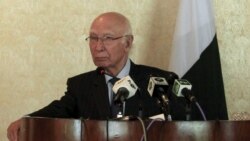 د افغان سولې بهیر څارلو لپاره د څلورو هیوادونو جرګګۍ جوړېږي