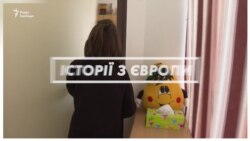 «Дитина має виховуватися в родині» – як працює чеська система захисту дітей (відео) «Дитина має виховуватися в родині» – як працює чеська система захисту дітей (відео)