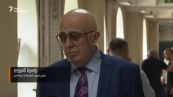 ადვოკატი ლევან ბუაძე გიორგი სოხაძის ბრალეულობაზე ადვოკატი ლევან ბუაძე გიორგი სოხაძის ბრალეულობაზე