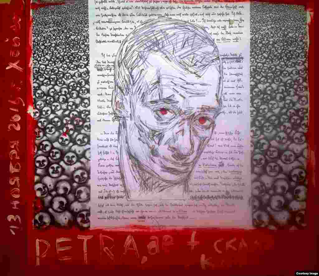 "Пиши кровью, и ты поймешь, что кровь есть дух". "Я проколола иглой указательный палец левой руки и, выдавливая из пальца кровь, нанесла несколько капель на рисунок. Крови хватило лишь на 2 линии, чтобы продолжить писать портрет я снова и снова прокалывала палец"