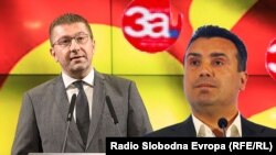 Pripreme za 'prljavu' izbornu kampanju u Severnoj Makedoniji