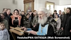 Схиигумен Сергий