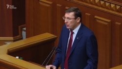 Рада зробила крок до заочного засудження Януковича за державну зраду (відео)