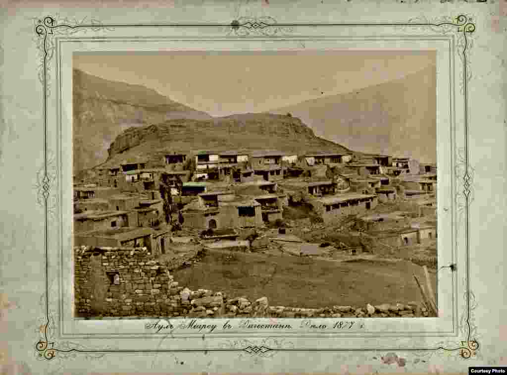 Аул Миарсу в Дагестане в 1877 году (селение в Ботлихской котловине).  