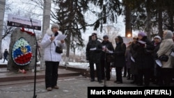 Участники акции "Возвращение имен" в Томске