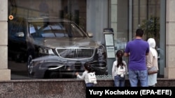 Иллюстративное фото