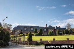 ფართობი: 3,160 კვადრატული მეტრი