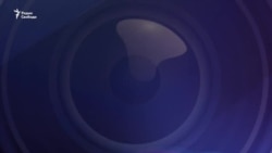 Выпуск видеоновостей Радио Свобода Выпуск видеоновостей Радио Свобода