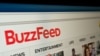 Логотип BuzzFeed