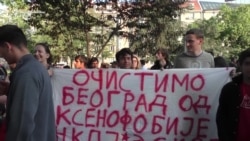 Protest protiv ksenofobije