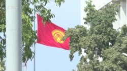 300 миллион сомдун изи. Прокуратура Маданият министрлигин текшерет 