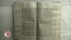 د جون ۱۰مې ویډیويي خبرونه