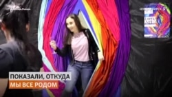 Провокационная выставка вагин открылась в Новосибирске Провокационная выставка вагин открылась в Новосибирске