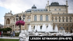 Фото Одеси ілюстративне