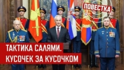 "Запад должен ударить первым" "Запад должен ударить первым"