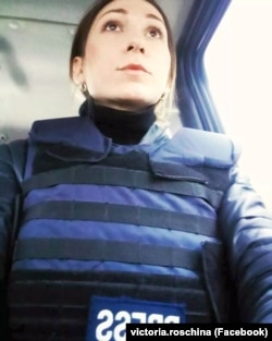 ვიქტორია როშჩინა