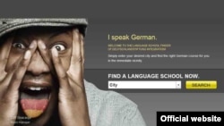 Веб-сайт, що допомагає іноземцям знаходити мовні школи у Німеччині