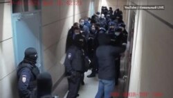 Обыски и аресты 27 января Обыски и аресты 27 января