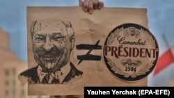 Transparent na protestima u Minsku, 18. avgust, 2020.