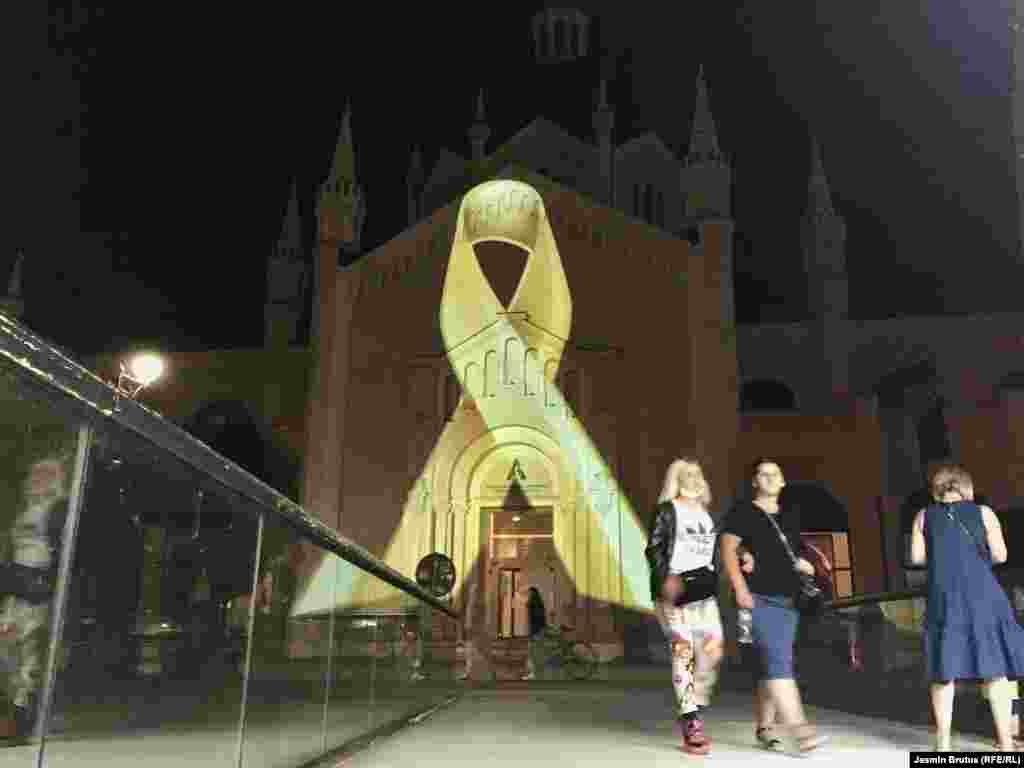 Likovna akademija, Sarajevo