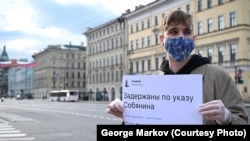 Пикеты в поддержку журналистов в Петербурге