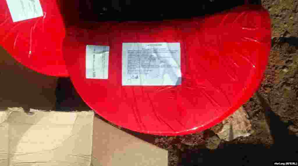 Сыр "Российский", производство - Латвия