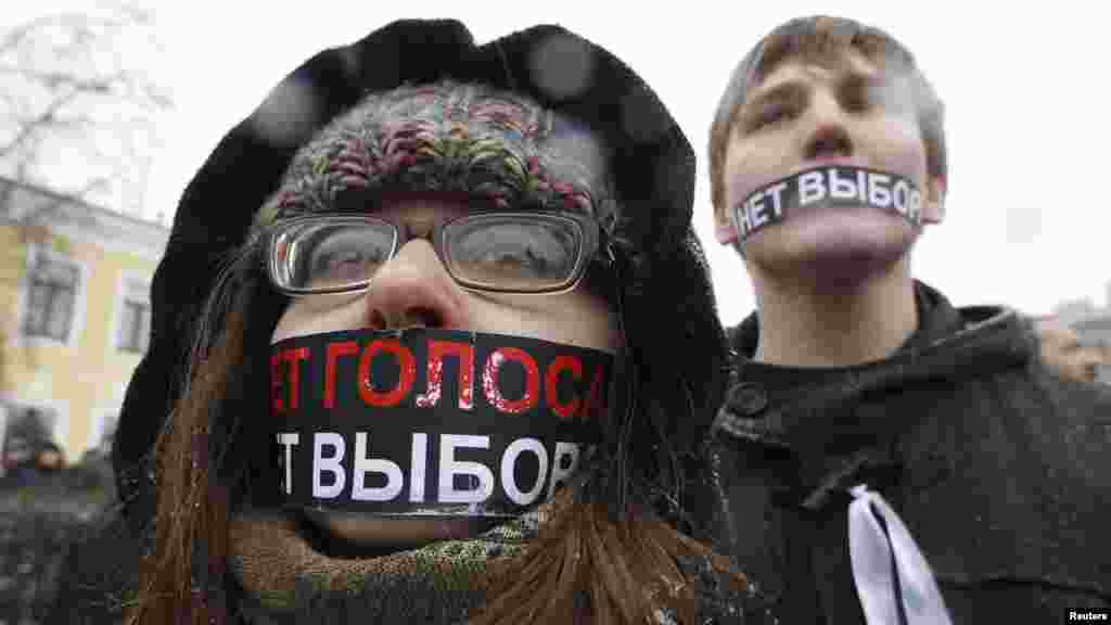 Protesti u St. Petersburgu