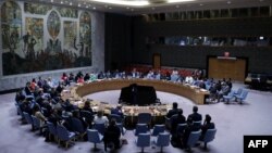 Засідання Ради безпеки ООН, фото ілюстративне