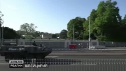 Что изменится на Донбассе после разговора Байдена и Путина? | Донбасс.Реалии (видео) Что изменится на Донбассе после разговора Байдена и Путина? | Донбасс.Реалии (видео)