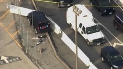 Стрельба у Агентства национальной безопасности США Стрельба у Агентства национальной безопасности США