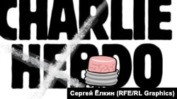 Карикатуристи вшановують пам'ять загиблих колег із Charlie Hebdo