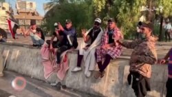 د اکتوبر۲۶مې ویډیويي خبرونه د اکتوبر۲۶مې ویډیويي خبرونه