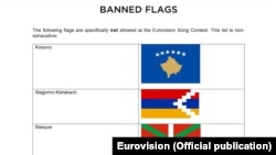 "Zabranjene zastave", dio saopštenja Evrovizije, april 2016.