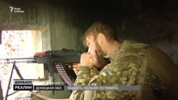 Американцю, який воював на Донбасі, загрожує смертна кара Американцю, який воював на Донбасі, загрожує смертна кара