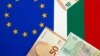 Bulgarian and European Union banknotes in front of EU and Bulgarian flag
