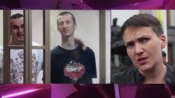 Сенцов остается заложником Кремля Сенцов остается заложником Кремля