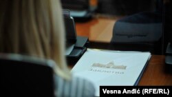 Konstitutivna sednica Skupštine Srbije, 3. august 2020.