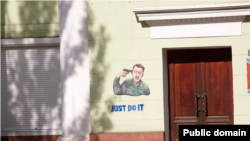 Сатирою по сепаратистах. Художники підпілля Донбасу (фотогалерея)