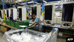 Fabrika "Gorenje", ilustrativna fotografija