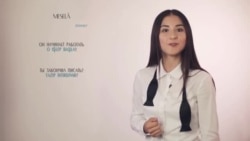 Відеоуроки «Elifbe». Дієслова Відеоуроки «Elifbe». Дієслова