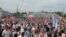 Митинг на проспекте Сахарова в Москве 12 июня.