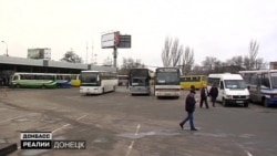 Росіян на Донбасі стало більше Росіян на Донбасі стало більше