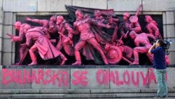 Тема недели: социализм без лица Тема недели: социализм без лица