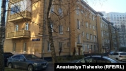 Старый дом в Москве, архивное фото