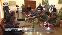 Яка буде доля «ДНР» і «ЛНР» у 2019-му? Ексклюзив Яка буде доля «ДНР» і «ЛНР» у 2019-му? Ексклюзив